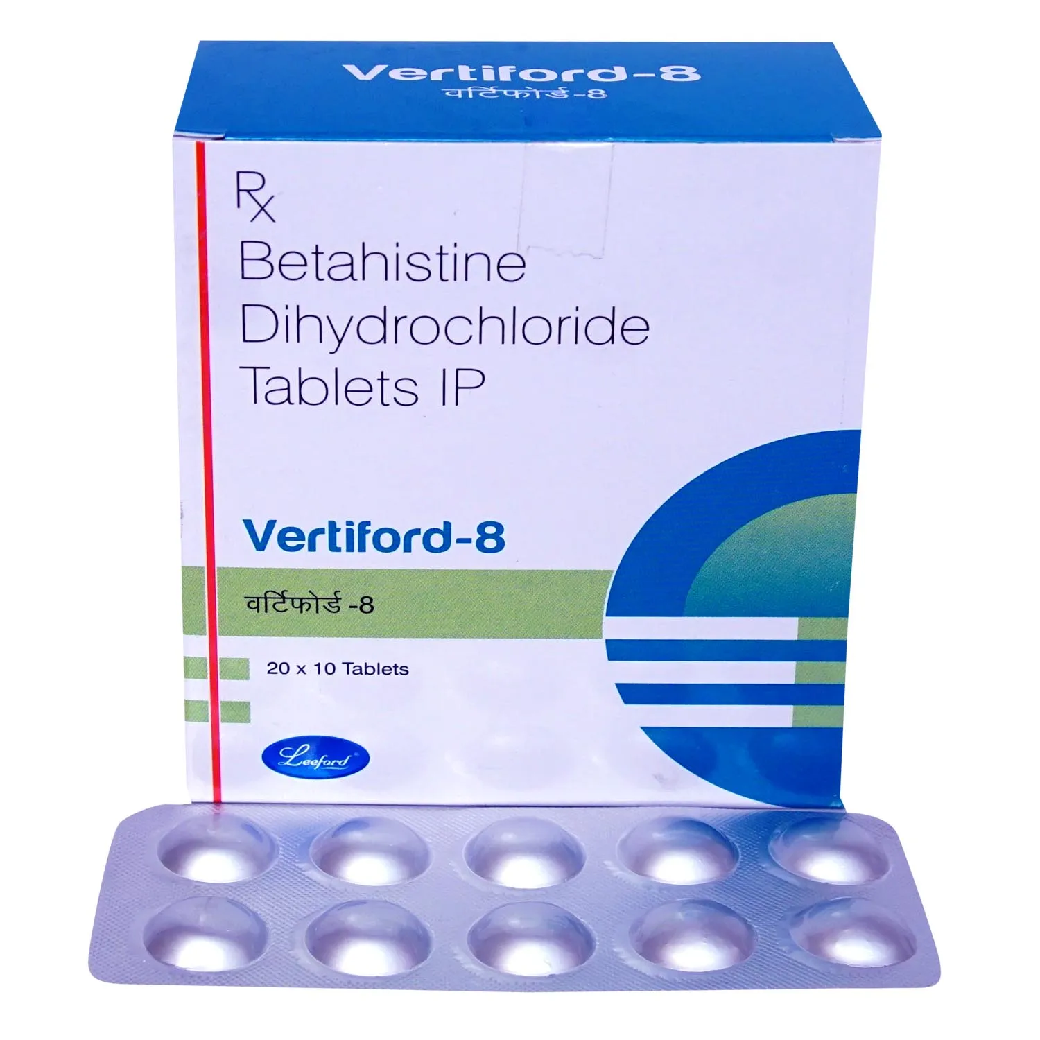 Vertiford 8mg Tablet