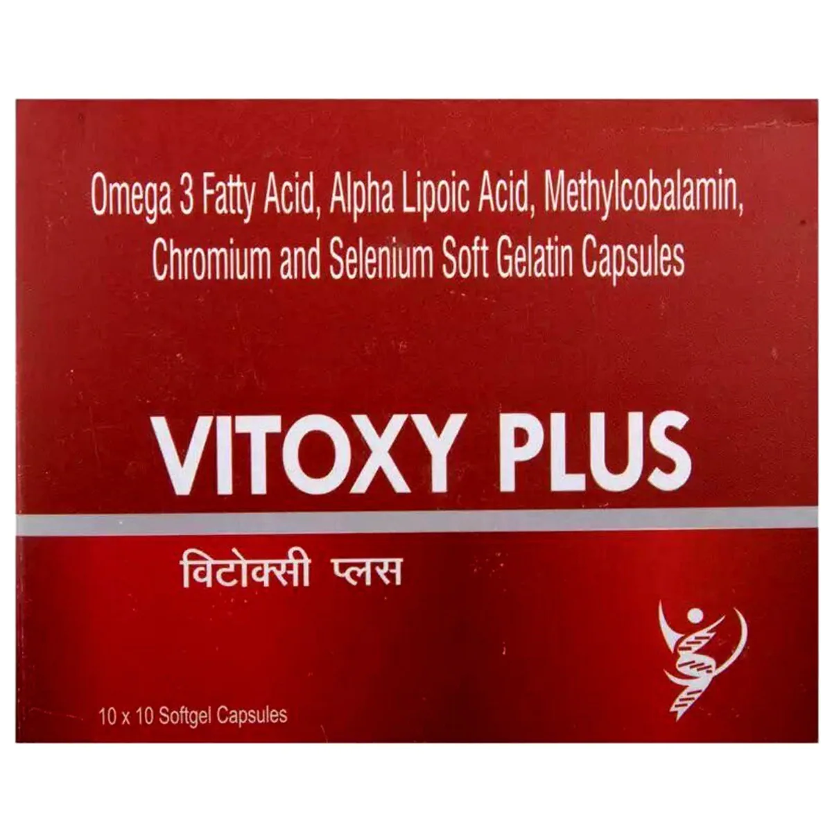 Vitoxy Plus Soft Gelatin Capsule