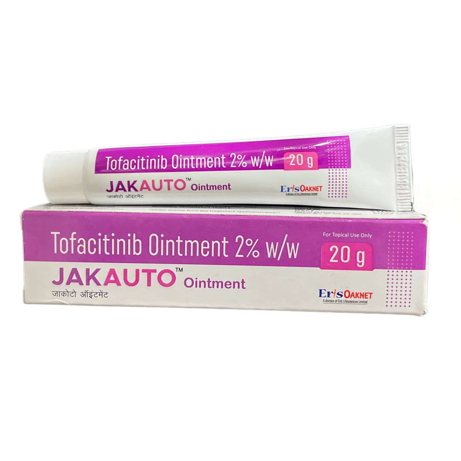 Jakauto Ointment