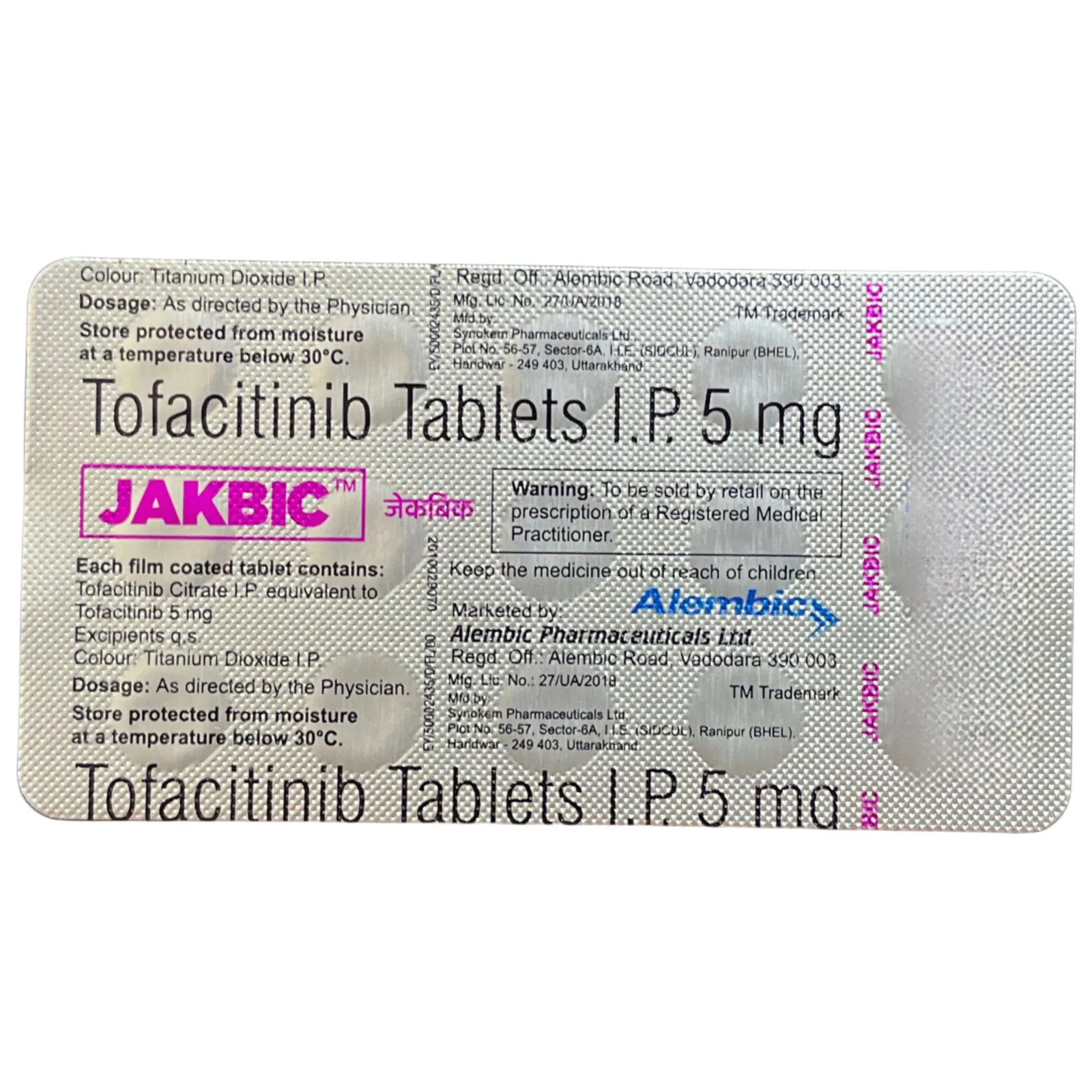 Jakbic Tablet