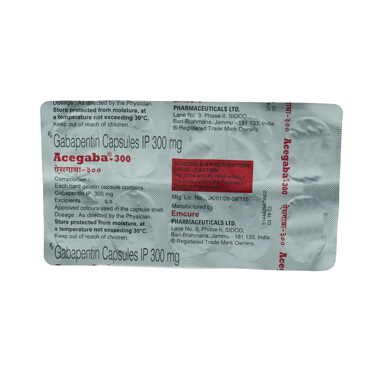 Acegaba 300 Capsule