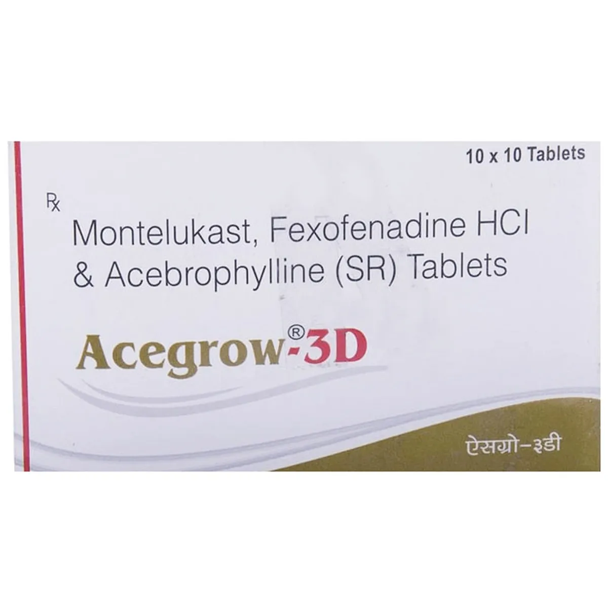 Acegrow 3D Tablet