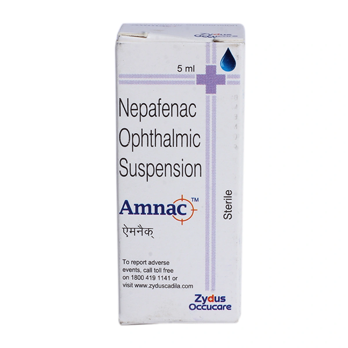 Amnac Opthalmic Suspension