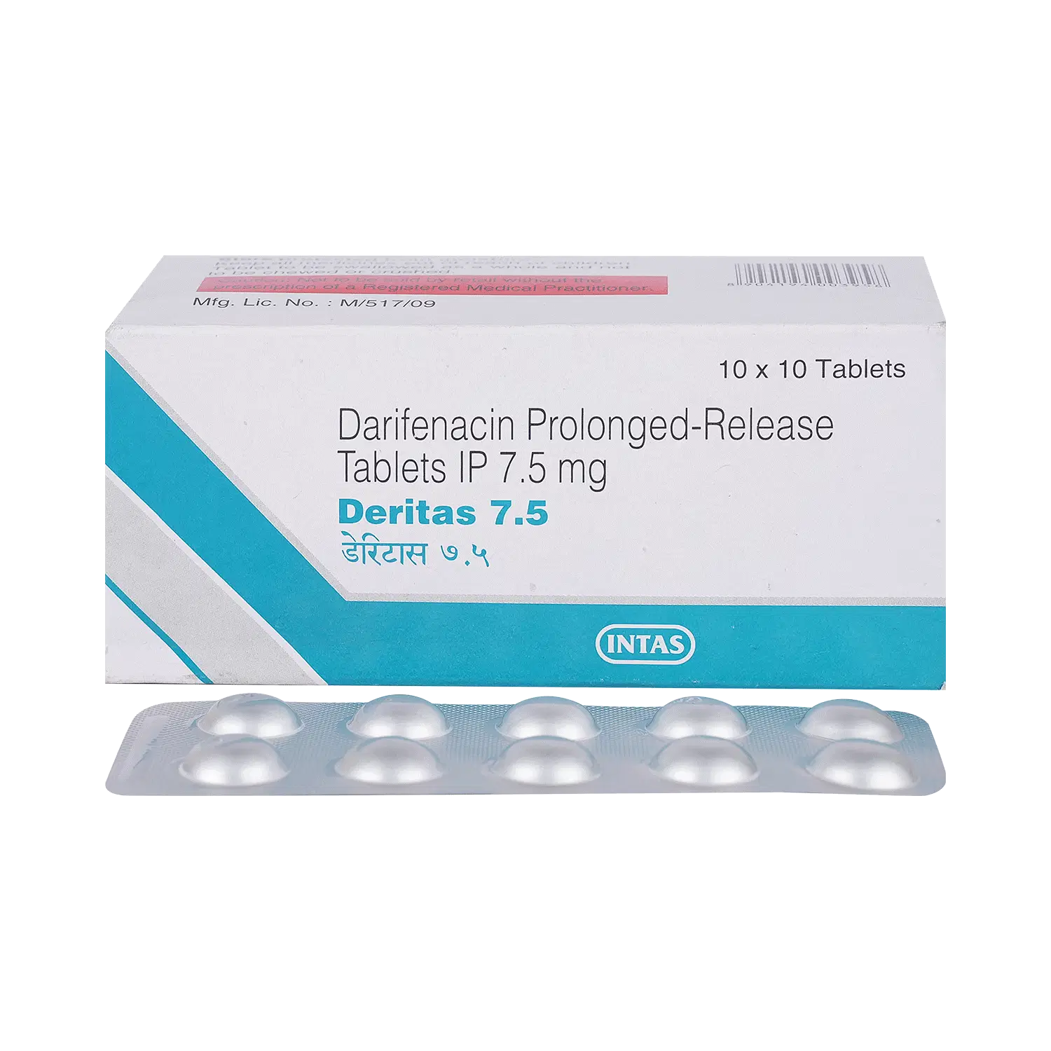 Deritas 7.5 Tablet PR