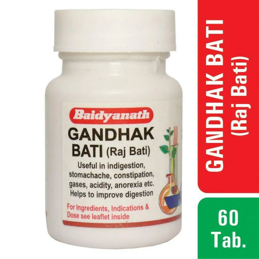 Baidyanath (Jhansi) Rajbati (Gandhak Bati)