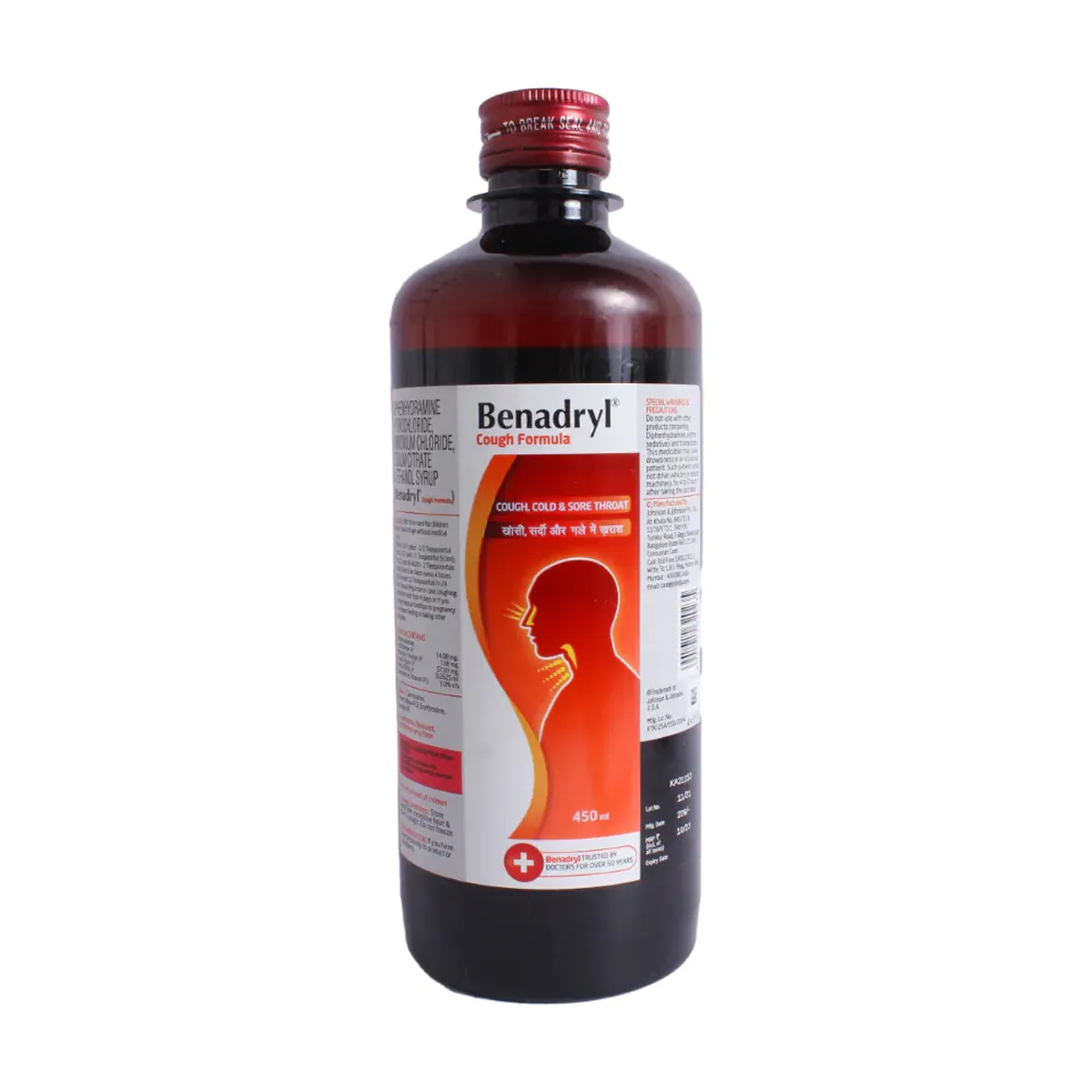 Benadryl Syrup 450ml