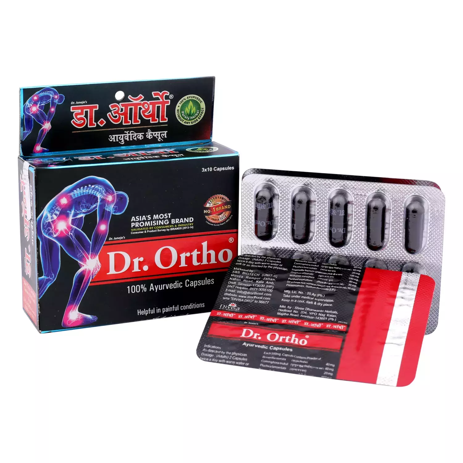 Dr Ortho Capsule for Bone & Joint Health