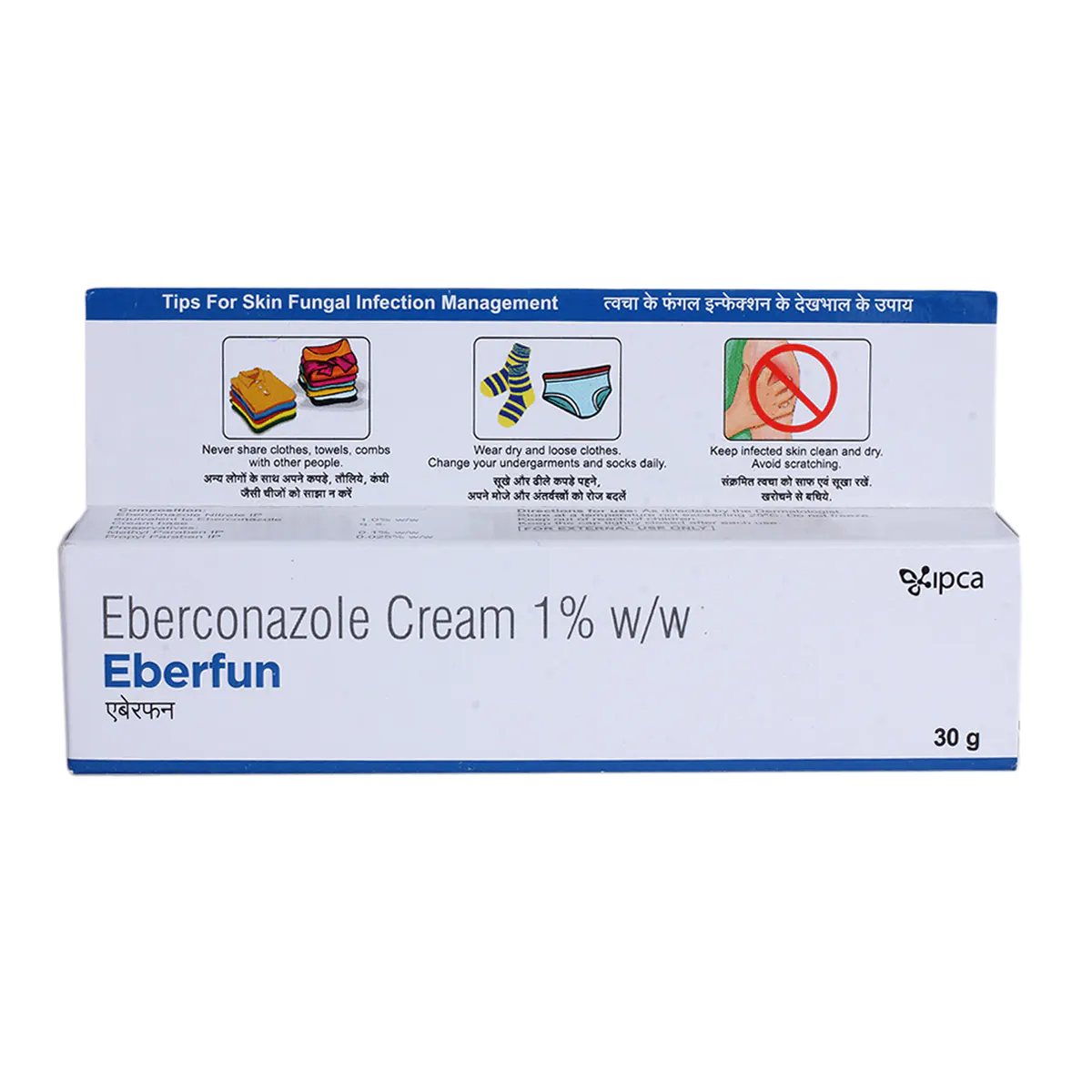 Eberfun cream