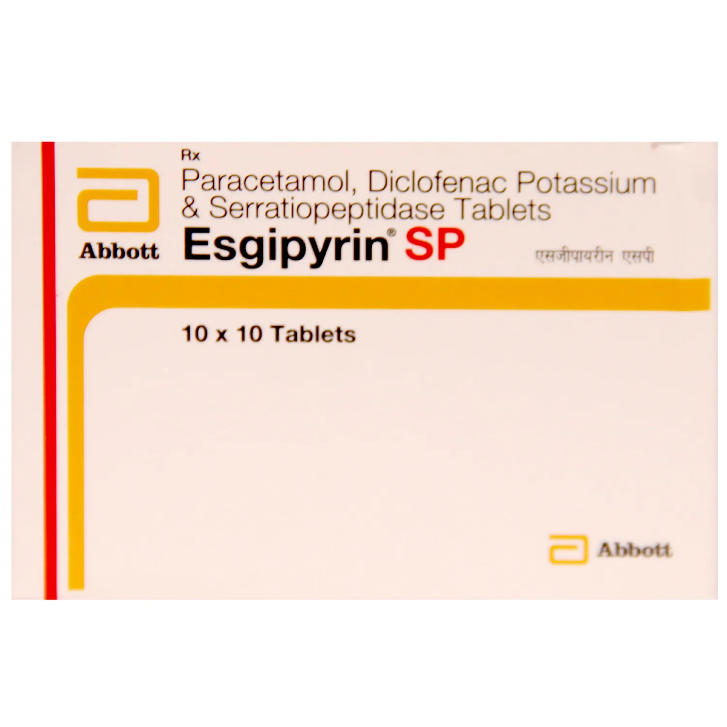 Esgipyrin SP Tablet