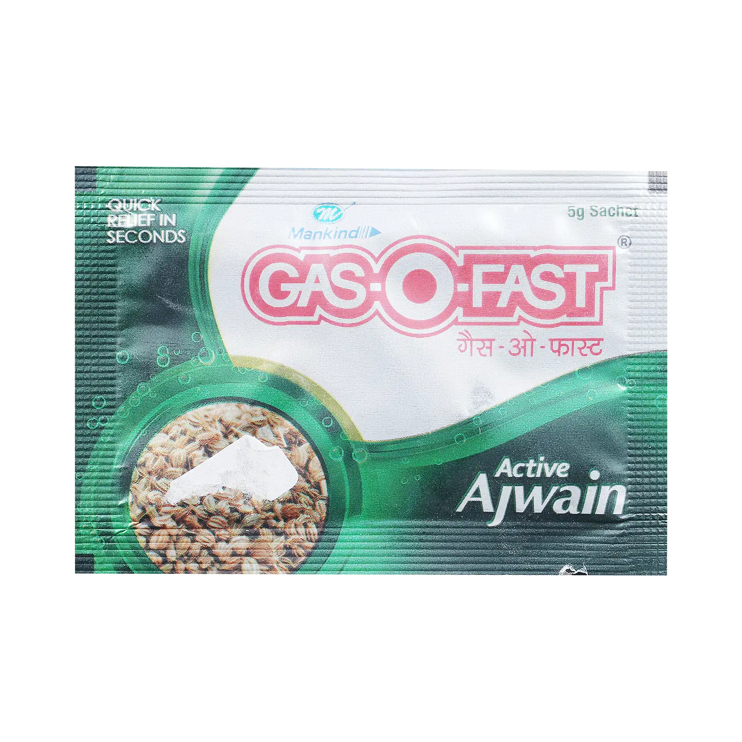 Gas-O-Fast Active Ajwain Sachet