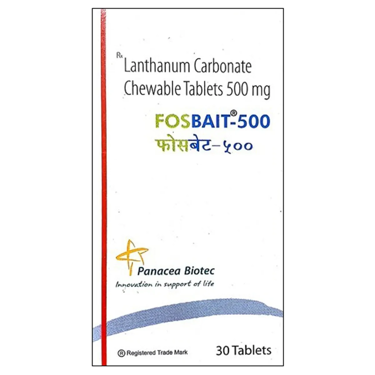 Fosbait 500 Chewable Tablet