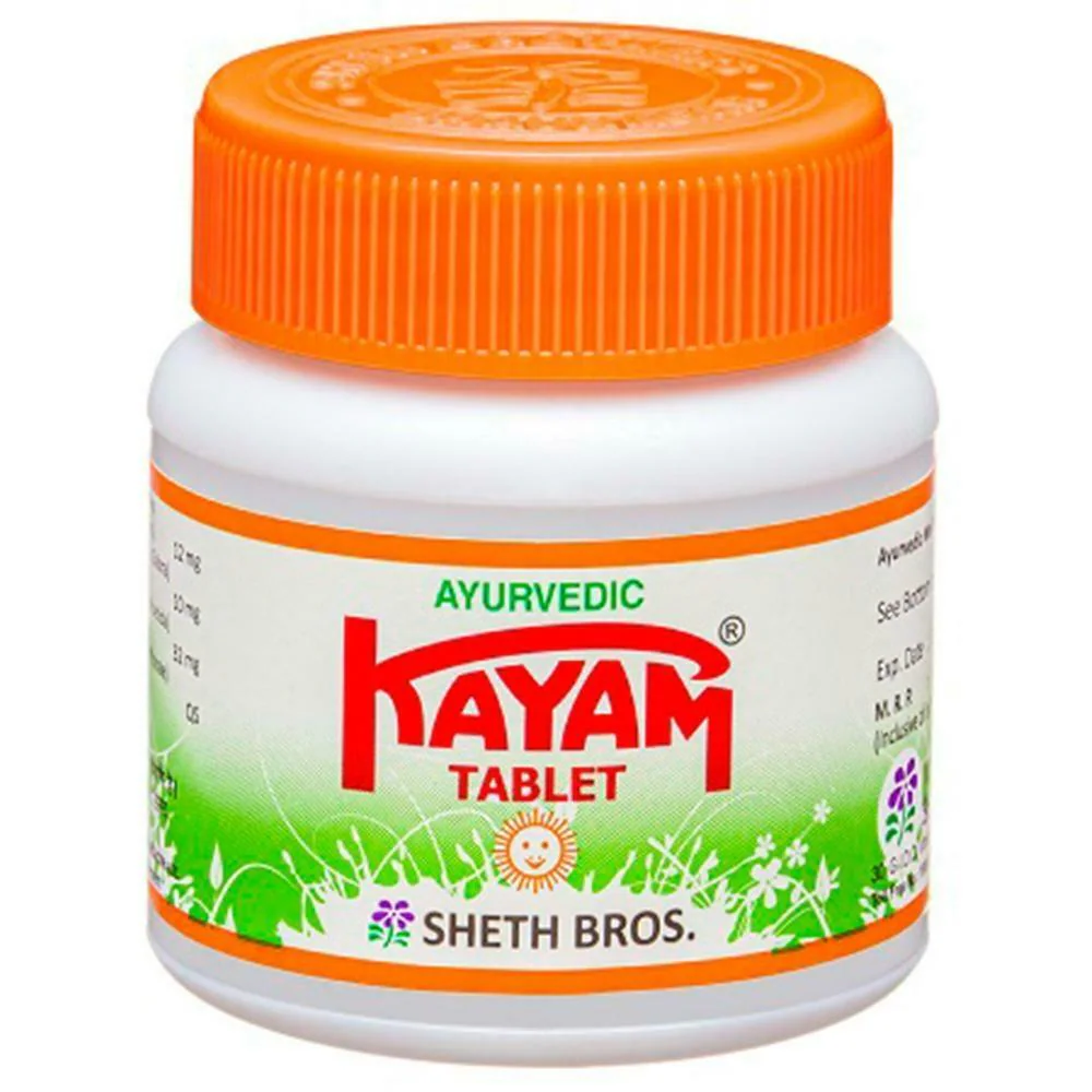Kayam Tablet | Eases Constipation, Acidity, Gas & Headaches