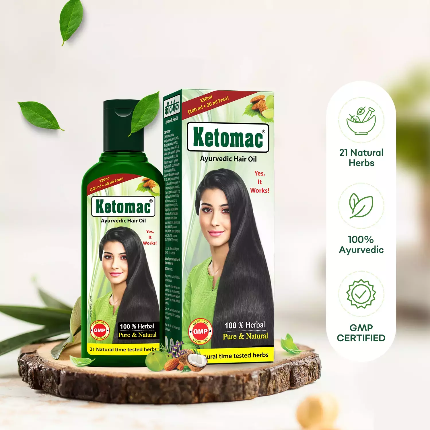 Ketomac Ayurvedic Hair Oil