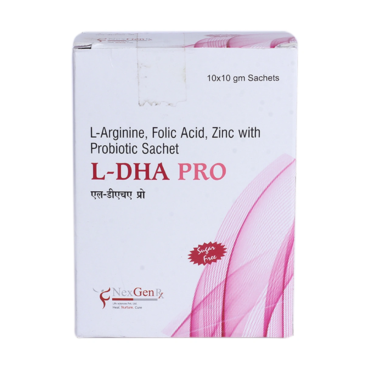 L Dha Pro Granules