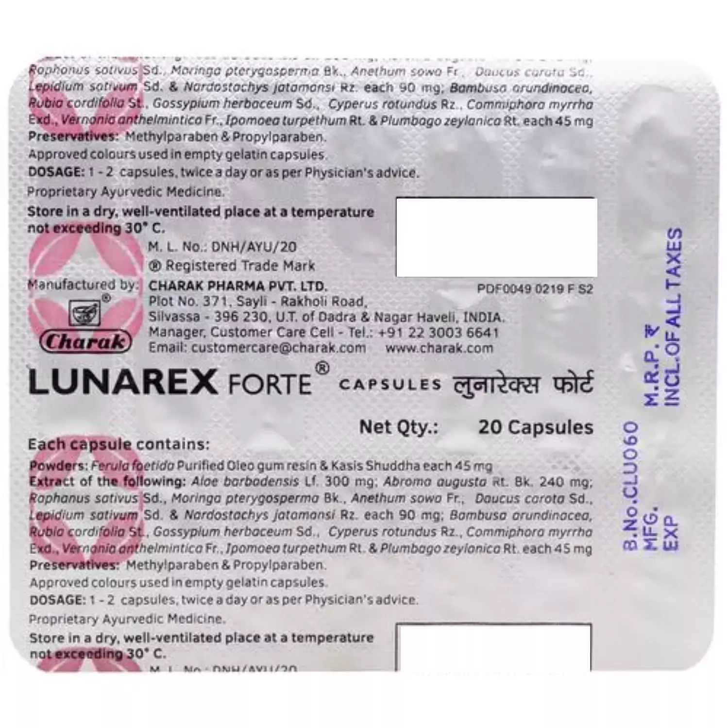 Lunarex Forte Capsule