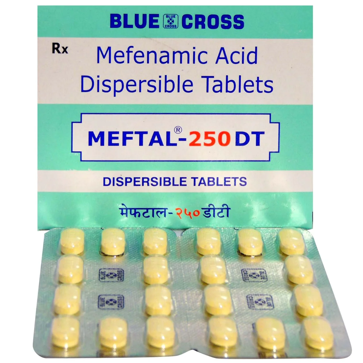 Meftal 250mg Tablet DT