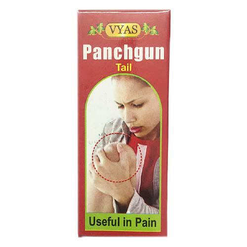 Vyas Panchgun Tail