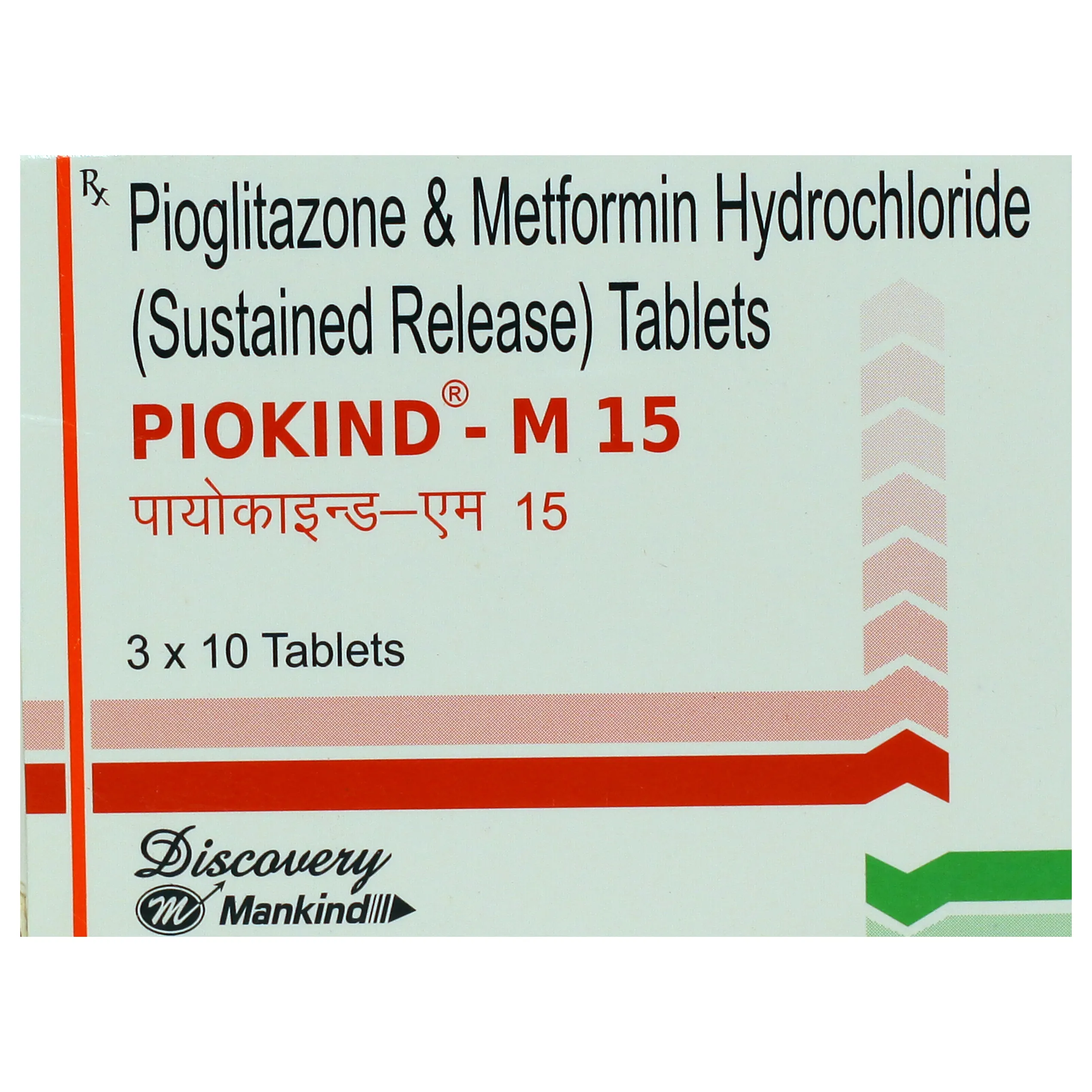 Piokind-M 15 Tablet