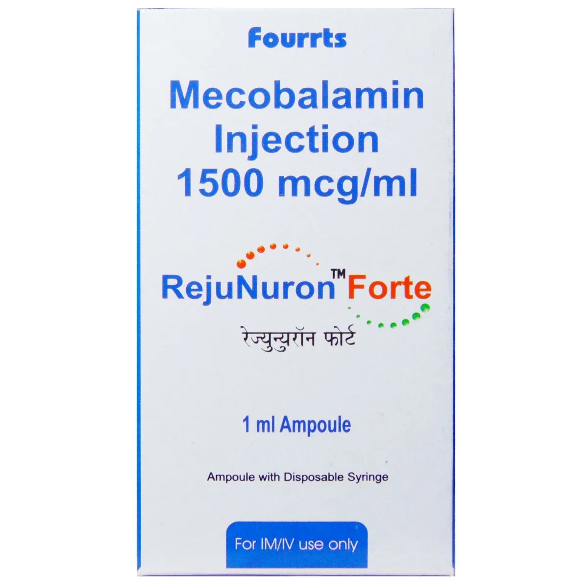 Rejunuron Forte Injection