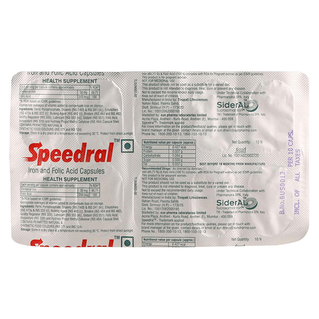 Speedral Capsule