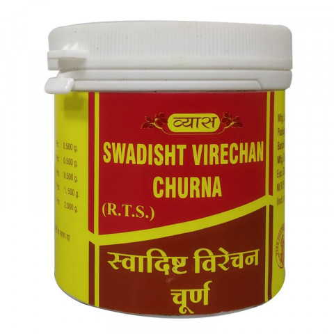 Vyas Swadishta Virechan Churna