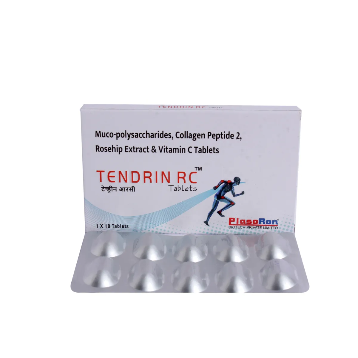 Tendrin RC Tablet