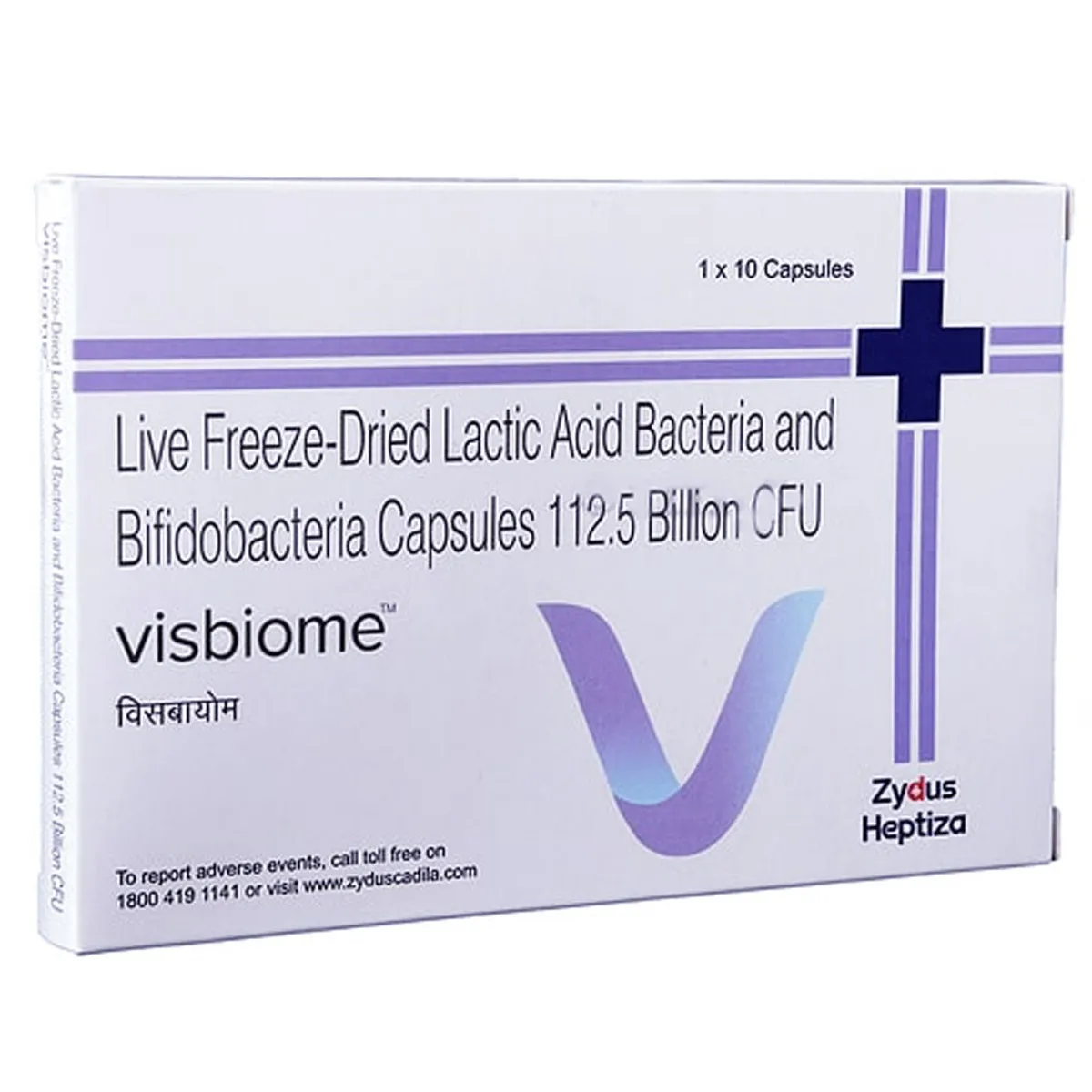 Visbiome Capsule