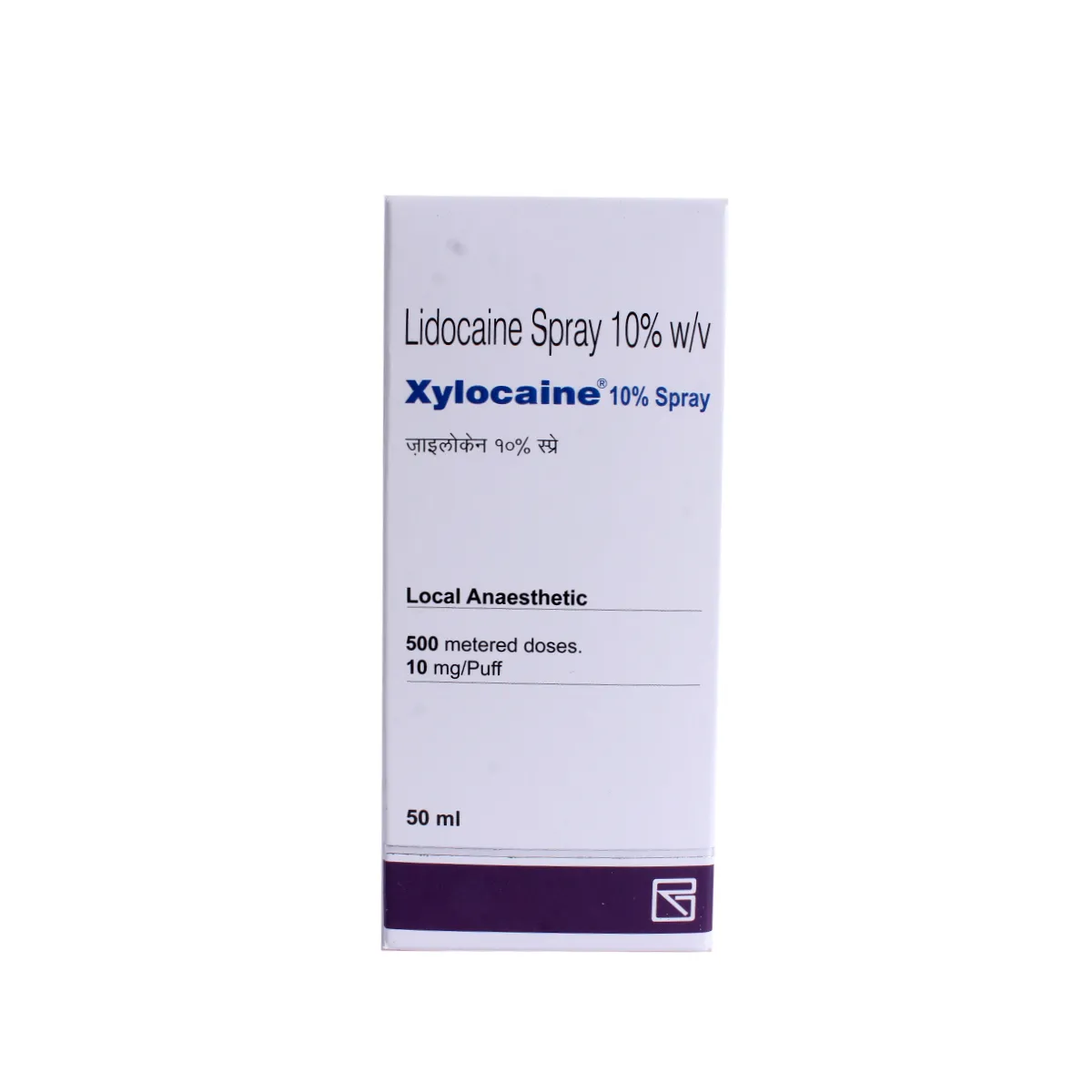 Xylocaine Spray