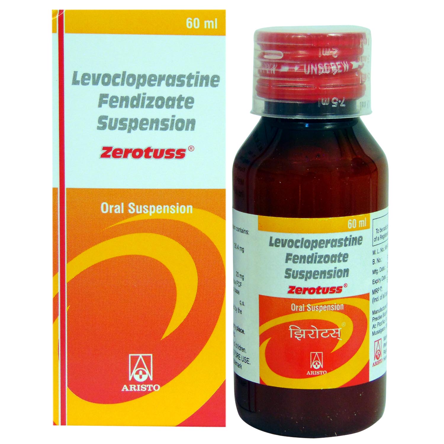 Zerotuss Oral Suspension