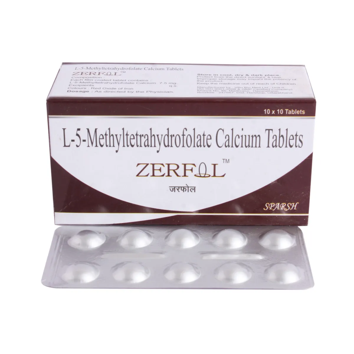 Zerfol Tablet